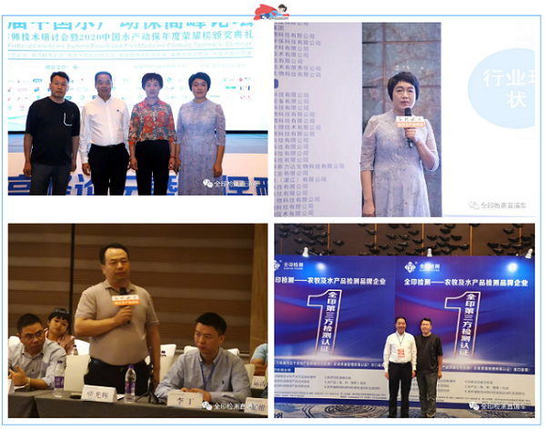 四個圖.png