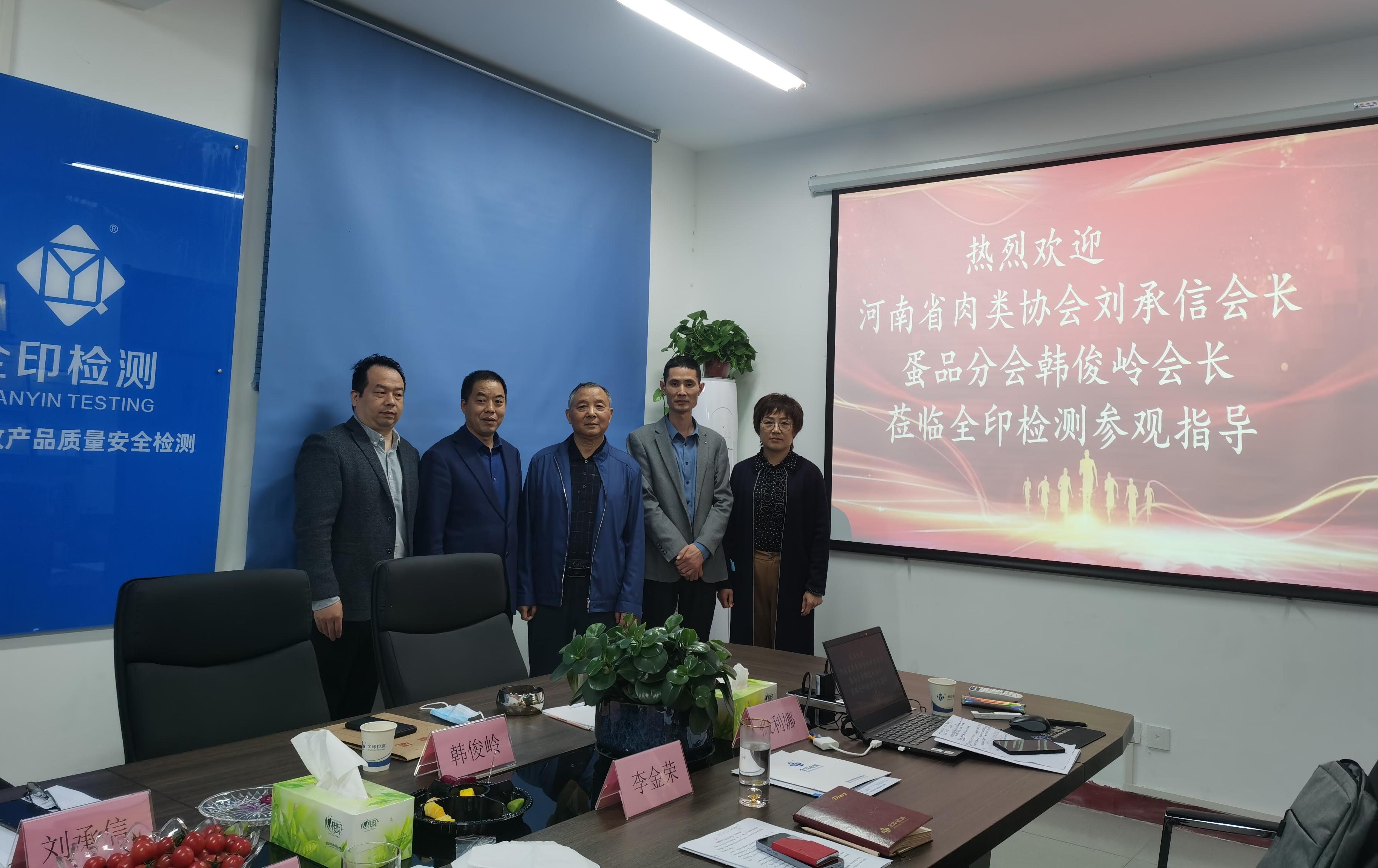 微信圖片_20220513091606.jpg