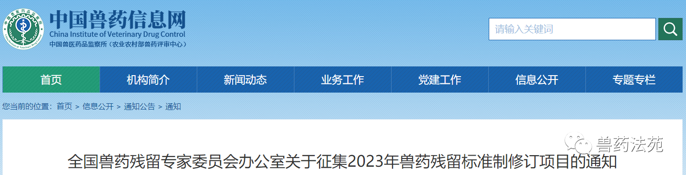 微信圖片_20220914171331.png