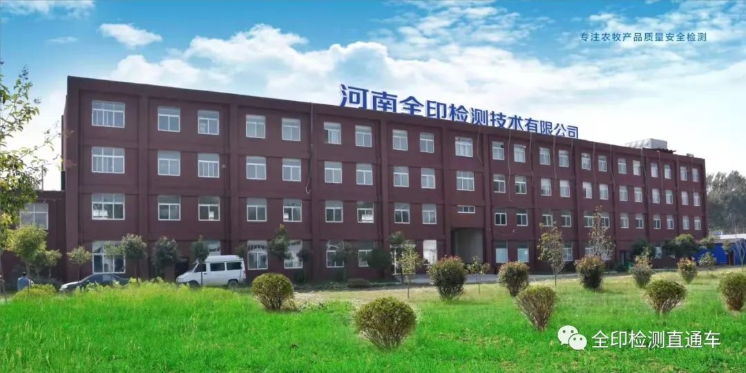 微信圖片_20221025101931.jpg