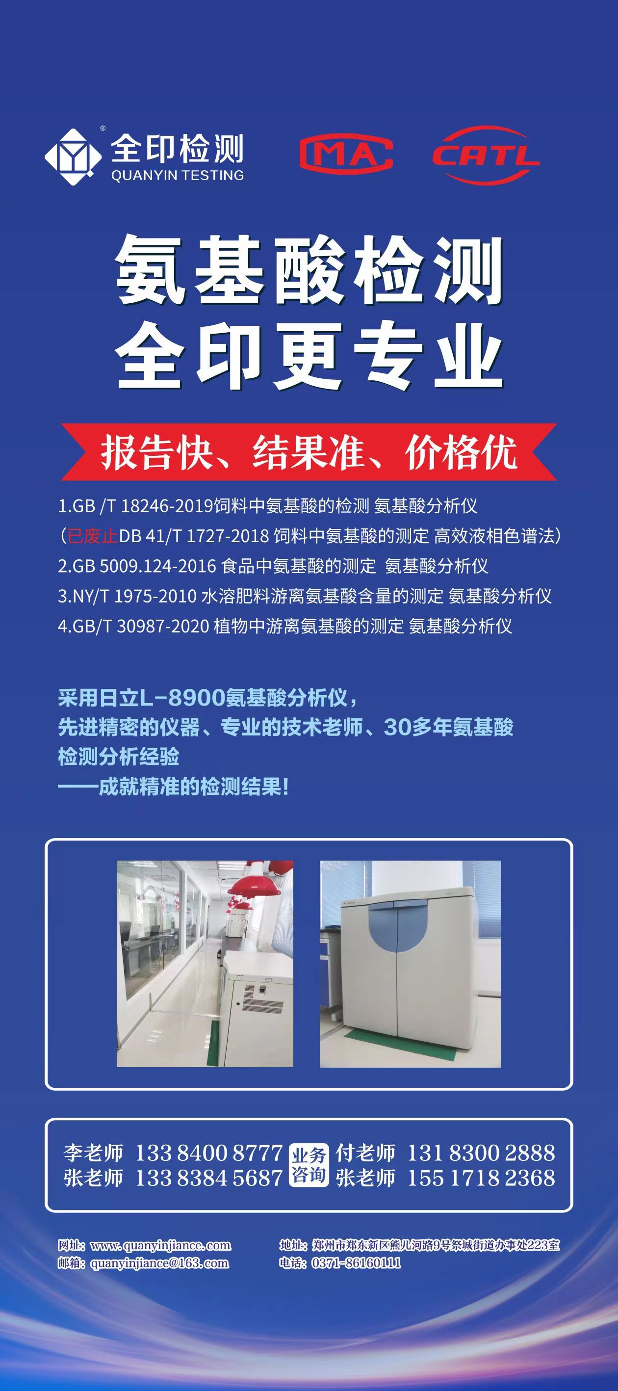 豎版海報 (3).jpg
