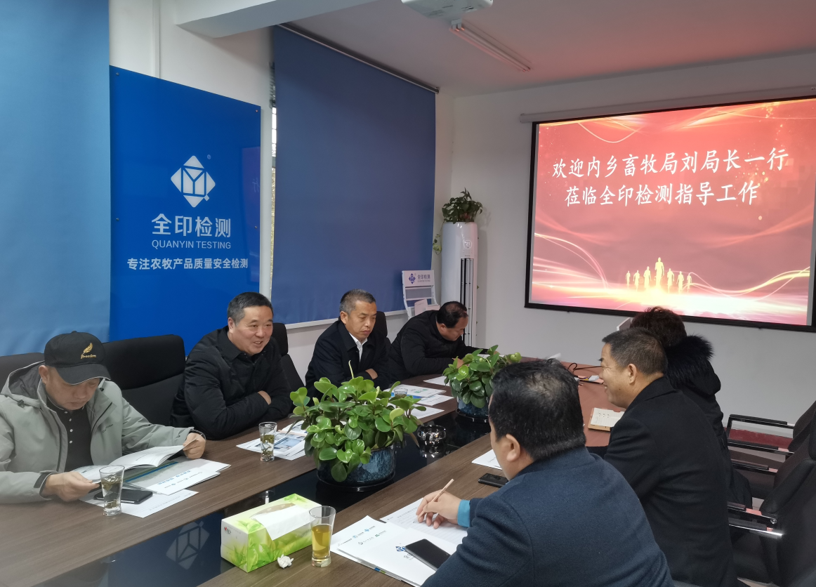 微信截圖_20230213163417.png