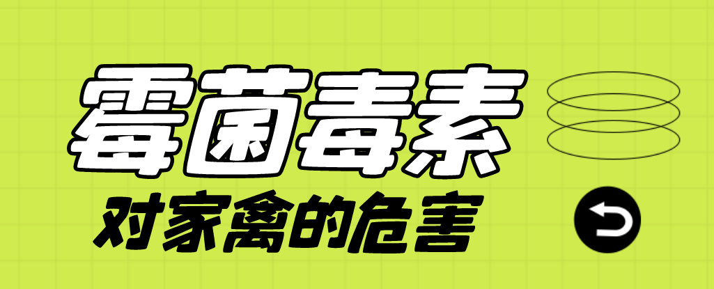 微信截圖_20230429093510.png