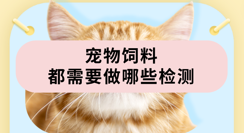 微信截圖_20230706163847.png